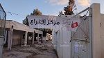 منها 13 في قلب العاصمة.. 26 دائرة بصفر مترشّح للمحلية !! 