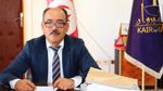 المعتمد الأوّل و المكلف بتسيير ولاية القيروان يقدّم استقالته