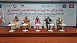 إنطلاق أشغال المنتدى التونسي السعودي للاستثمار والشراكة
