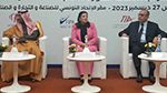 وزيرة المالية: 'المنتدى التونسي السعودي من شأنه الإرتقاء بالعلاقات إلى أعلى المستويات'