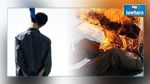 جندوبة :6 محاولات انتحار في يوم واحد