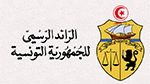 التمديد في نشر وحدة مروحيات بجمهورية إفريقيا الوسطى لسنة اضافية