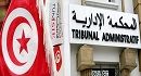انتخابات المجالس المحلية.. انطلاق قبول الطعون بداية من اليوم الخميس