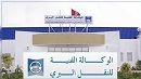 وكالة النقل البرّي تكشف عن معاليم جديدة موظفة على صنف من العربات الموردة