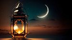 معهد البحوث الفلكية: هذا موعد شهر رمضان'