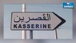  القصرين : عامل حضيرة يهدّد بالانتحار