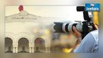  عون أمن يعتدي على مصور موزاييك أمام المحكمة الابتدائية بتونس 