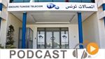 نشرة أخبار السابعة صباحا ليوم الاربعاء 18 مارس 2015