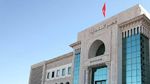 سوسة: إصدار بطاقة إيداع بالسجن في حق رئيسة بلدية سابقة