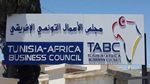 مجلس الأعمال التونسي الإفريقي ينظم بعثة اقتصادية إلى البنين 