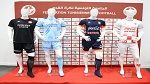 تفاصيل الإجتماع الفني الخاص بمباراة كأس السوبر بين النجم الساحلي و الأولمبي الباجي ( صور ) 