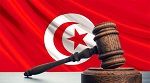 قاضي بمحكمة الجنايات :
