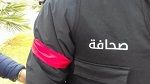 غدا.. نقابة الصحفييين تدعو الصحفيين لإرتداء الشارة الحمراء والصدريات الخاصة بهم
