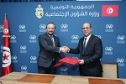 اتفاقية تعاون لتمكين المواطن من الولوج إلى الخدمات الاجتماعية باستعمال الهوية الرقمية