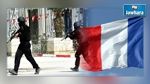 فرنسا تحذر رعاياها من الاقتراب من باردو
