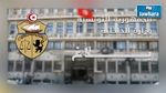 وزارة الداخلية تعلن عن فتح مناظرة