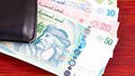 الترفيع في السقف السنوي لمبالغ الخدمات الصحية: التفاصيل (فيديو)