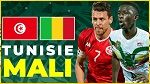 كان الكوت ديفوار: مجانية دخول الجماهير في مواجهة تونس و مالي