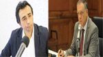 ملفات جديدة ضد بن مبارك و الشواشي أمام القضاء