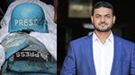 استشـ.ـهاد الصحفي وائل فنونة مدير قناة 'القدس اليوم' بقصف إسرائـ.ـيلي على غـ.ـزة