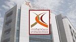 صندوق الودائع والأمانات: خط تمويل لفائدة المؤسسات الصغرى والمتوسطة