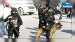 هجوم باردو الإرهابي : سائحة بلجيكية مفقودة