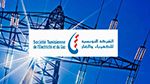 سوسة: انقطاع التيار الكهربائي بهذه المناطق الأحد القادم