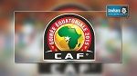 رسمي:الاتحاد الافريقي يرشح النادي الافريقي الى الدور الثمن النهائي