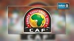 رسمي:الاتحاد الافريقي يرشح النادي الافريقي الى الدور الثمن النهائي