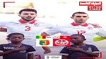 كان الكوت ديفوار: التشكيلة الأساسية لنسور قرطاج أمام مالي