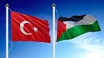 وقف إطلاق نار في غـــــ.زة محور محادثات فلسطينية- تركية 