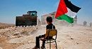 الاحتلال يقترح انشاء جزيرة صناعية وطنا بديلا  للفلسطينيين