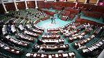 المصادقة على عقد تمويل بين تونس والبنك الأوروبي للاستثمار بقيمة 40 مليون أورو
