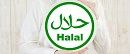 وزارة الصناعة وديوان الإفتاء يدعمان الشركات التونسية للحصول على شهادة الأغذية 