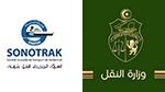 تعيين قيس الجبال رئيسًا مديرًا عامًا للشركة الجديدة للنقل بقرقنة