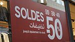 ينطلق غرّة فيفري: تخفيضات بـ20% فما فوق في 'الصولد' الشتوي (فيديو)