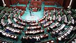 رئاسة البرلمان تردُ على هيئة الانتخابات بخصوص سدّ الشغورات