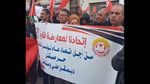 اتحاد المعارضة النقابية يطالب باستقالة المكتب التنفيذي الحالي لاتحاد الشغل (فيديو)