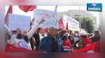  جربة:مسيرة للتنديد بالإرهاب