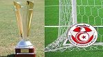 كأس تونس لكرة القدم: اليوم مباريات الدفعة الثانية من الدور التمهيدي الخاص بأندية الرابطة الثانية
