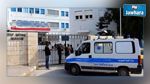  هجوم باردو : سائحة فرنسية حالتها حرجة