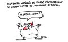 كاريكاتور يوم الجمعة 20 مارس 2015