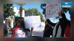 الكاف : مسيرة حاشدة لمناهضة الإرهاب
