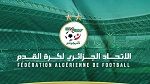 الإتحاد الجزائري يكلف لجنة لدراسة الترشيحات لخطة مدرب للمنتخب
