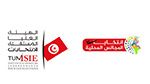 غياب العنصر النسائي عن تركيبة المجالس المحلية بولاية المهدية