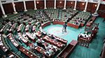 البرلمان يناقش قانونًا يُتيح لتونس الإنضمام إلى 'اتفاقية بودابست' حول الجريمة الالكترونية