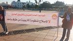 القيّمون والقيّمون العامون يحتجون ويهدّدون بالإضراب يوم 15 فيفري المقبل