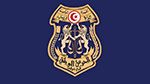 الجرائم البيئية محور ندوة الشؤون الدوليّة لقادة الجندرمة والشرطة ذات الطابع العسكري  
