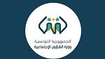 جوان المقبل: توزيع البطاقات الذكية للأشخاص ذوي الاحتياجات الخصوصية 