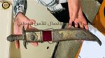العاصمة: القبض على شخص بحوزته خنجر يُشتبه في كونه قطعة أثرية